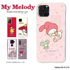 Galaxy S26 SC-51G �P�[�X �M�����N�V�[S26 �J�o�[ �N���A �n�[�h �f�U�C�� �}�C�����f�B �O�b�Y �}�C���� ��l �T�����I My Melody �R���{