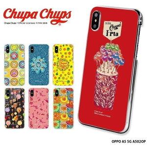 OPPO A5 5G A502OP �P�[�X �I�b�|a55g �J�o�[ �N���A �n�[�h �f�U�C�� �`���b�p�`���v�X Chupa Chups �u�����h ���킢��