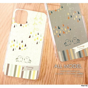 Pixel 10a �P�[�X �s�N�Z��10a �J�o�[ �N���A �n�[�h �f�U�C�� �V�}�G�i�K04(�O�p�͗l) �V�}�G�i�K �k�� �h�b�g�� �z �O�p ���{�� �����݃J���[ �菑���� �C���X�g