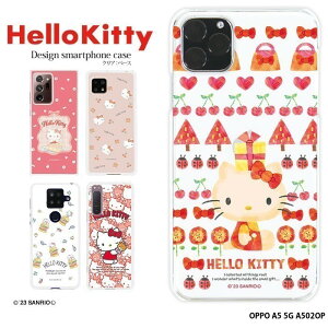 OPPO A5 5G A502OP �P�[�X �I�b�|a55g �J�o�[ �N���A �n�[�h �f�U�C�� �n���[�L�e�B ��l �L�e�B����� �T�����I �O�b�Y ���� Hello Kitty �R���{