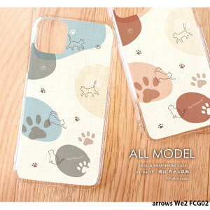 X}zP[X arrows We2 FCG02 P[X n[h AEYwe2 Jo[ fUC L01(znƐ) L ˂ ݃J[ IV 菑 CXg lq ؍