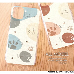 X}zP[X Galaxy S24 Ultra SC-52E P[X n[h MNV[s24 Eg Jo[ fUC L01(znƐ) L ˂ ݃J[ IV 菑 CXg lq ؍