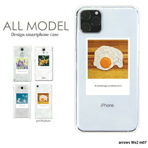 X}zP[X arrows We2 m07 P[X n[h AEYwe2 Jo[ fUC photo ʐ^ 