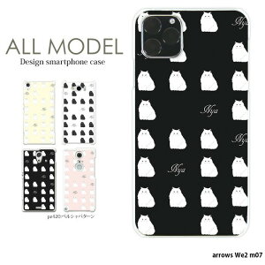 X}zP[X arrows We2 m07 P[X n[h AEYwe2 Jo[ fUC yVp^[ L lRn[h