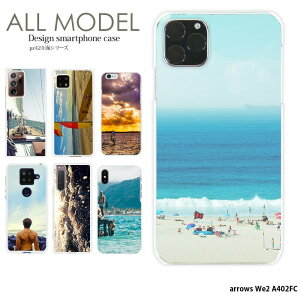 X}zP[X arrows We2 A402FC P[X n[h AEYwe2 Jo[ fUC CV[Y r[` bg T[t@[ g }X|[c [Ă T[tB NW