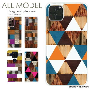 X}zP[X arrows We2 A402FC P[X n[h AEYwe2 Jo[ fUC ؖڃ^C p^[ k 