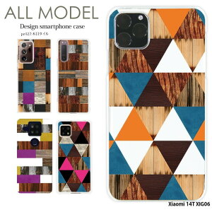 X}zP[X Xiaomi 14T XIG06 P[X n[h VI~14t Jo[ fUC ؖڃ^C p^[ k 