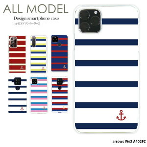 X}zP[X arrows We2 A402FC P[X n[h AEYwe2 Jo[ fUC }{[_[2 {[_[ 