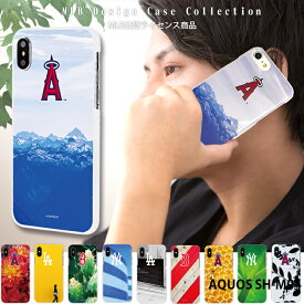 楽天市場 Aquos Sh M04 ケースの通販