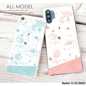 �X�}�z�P�[�X Redmi 12 5G XIG03 �P�[�X �n�[�h ���b�h�~�[12 redmi12 �J�o�[ �f�U�C�� �{�^�j�J����01(�ԂƑ嗝��) �� �ԕ� �嗝�� �{�^�j�J�� �菑���� �C���X�g ��l���q �؍���