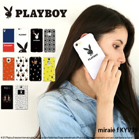 衝動 空中 資源 Au キッズスマホ カバー Subterra Jp