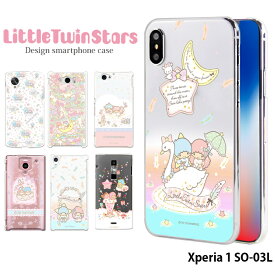 楽天市場 Xperia1 ケース キャラクターの通販