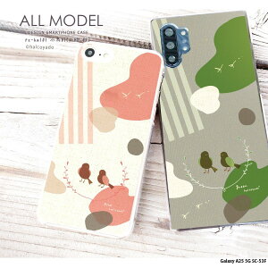 yyVX[p[SALEzX}zP[X Galaxy A25 5G SC-53F P[X n[h MNV[a25 Jo[ fUC NA 01(k-H)  Ƃ t k ݃J[ 菑 CXg 킢