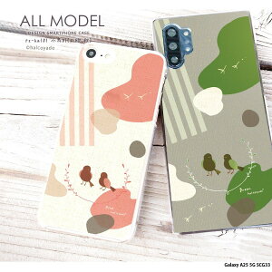 X}zP[X Galaxy A25 5G SCG33 P[X n[h MNV[a25 Jo[ fUC NA 01(k-H)  Ƃ t k ݃J[ 菑 CXg 킢