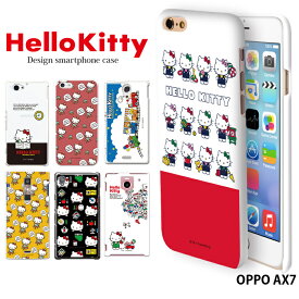 スマホケース OPPO AX7 ハード ケース 楽天モバイル オッポ カバー ax7 android デザイン サンリオ キティちゃん かわいい キャラクター