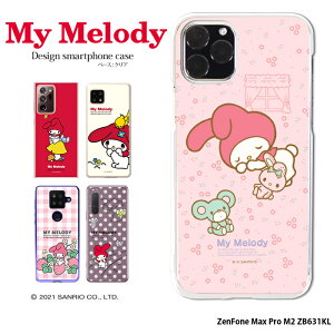 ZenFone Max Pro M2 ZB631KL �P�[�X �G�C�X�[�X Asus �[���t�H�� �}�b�N�X �v�� �n�[�h �J�o�[ zb631kl android �N���A �f�U�C�� �T�����I �}�C�����f�B My Melody ���킢�� �L�����N�^�[