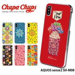 X}zP[X AQUOS sense2 SH-M08 n[h P[X ANIXZX2 yVoC SIMt[ Jo[ shm08 fUC `bp`vX Chupa Chups
