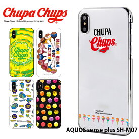 スマホケース AQUOS sense plus SH-M07 ハード ケース アクオス 楽天モバイル カバー shm07 デザイン チュッパチャプス Chupa Chups