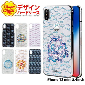 楽天市場 ミニ チュッパチャプスの通販