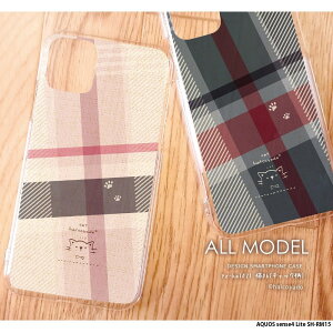 X}zP[X AQUOS sense4 Lite SH-RM15 P[X n[h ANIXZX4Cg Jo[ fUC L06(`FbN) ˂ L `FbN ؍ 菑 CXg 킢