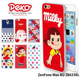 楽天市場 Zenfone Max M2 ケース かわいいの通販