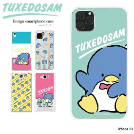 楽天市場 タキシードサム Iphone スマートフォン タブレット の通販