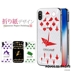 AQUOS R6 P[X SH-51B Jo[ ANIXr6 sh51b n[hP[X fUC yoshijin ܂莆 a a  T