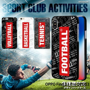 OPPO Find X3 Pro �P�[�X �n�[�h �J�o�[ OPG03 �n�[�h�P�[�X �I�b�| �t�@�C���hx3�v�� �f�U�C�� ���� �싅 �T�b�J�[