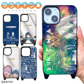 ゆるキャン グッズ iPhoneケース ミラー 鏡 iPhone15 Pro iPhone14 iPhone13 iPhonexr iphone13 iphone12 アイフォン13 アイフォン14 13プロ マックス ミラーケース アイフォン カバー デザイン りん なでしこ