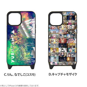 楽天市場 ゆるキャン グッズ Iphoneケース ミラー 鏡 Iphone Se Iphone13 Pro Iphone12 Mini Iphone11 Iphone8 Iphone7 アイフォン12 アイフォン13 アイフォンse 第2世代 12プロ マックス ミラーケース アイフォン カバー デザイン りん なでしこ スマホケース専門店