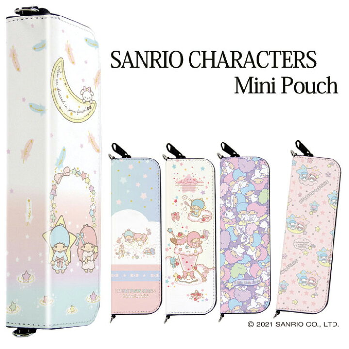 楽天市場 リトルツインスターズ サンリオ グッズ キキララ ミニポーチ ペンケース 筆箱 Ploom Tech プルームテック ケース 2本 収納 コスメポーチ ダーツケース My Blu マイブルー ケース おしゃれ かわいい Ploomtech Myblu カバー デザイン スマホケース専門店