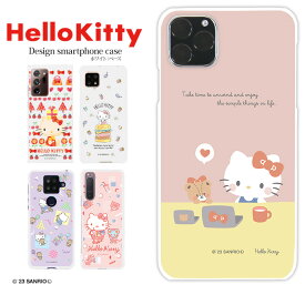 スマホケース iPhone15 SE 第3世代 iPhone14 他300機種以上 ハローキティ 大人 キティちゃん サンリオ グッズ 全機種対応 ハード ケース 白 ホワイト デザイン Hello Kitty コラボ 携帯 カバー xperia5iv 10v 1v aquos sense7 pixel7aケース 楽天ハンド5g