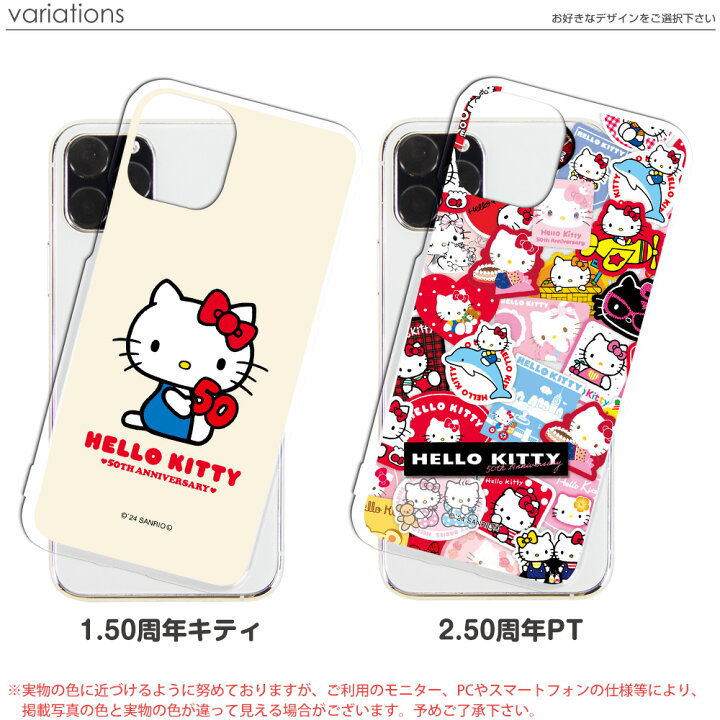 楽天市場】スマホケース iPhone6 ケース ハード アイフォン 
