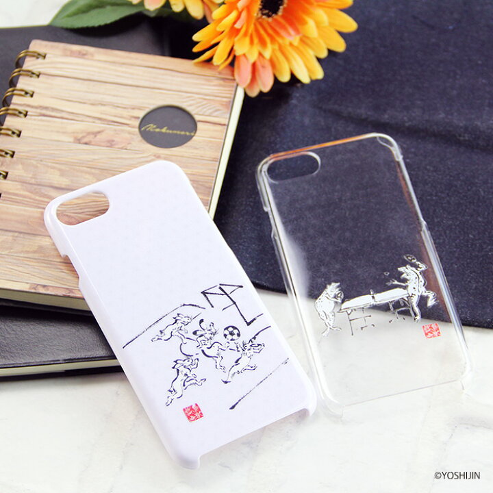楽天市場 スマホケース Arrows We A101fc ハード ケース アロウズwe カバー デザイン Yoshijin 鳥獣戯画 墨画 ウサギ 兎 カエル 蛙 サッカー 卓球 スケボー 水泳 バスケットボール ゴルフ スポーツ 手書き風 イラスト スマホケース専門店 Smasmasweets 楽天市場 スマホケース Arrows We A101fc ハード ケース アロウズwe カバー デザイン Yoshijin 鳥獣戯画 墨画 ウサギ 兎 カエル 蛙 サッカー 卓球 スケボー 水泳 バスケットボール ゴルフ スポーツ 手書き風 イラスト スマホケース専門店 Smasmasweets