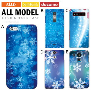 X}zP[X iPhone17 iPhone 16e pixel9a aquos sense9 arrows We2 galaxy a25 S@Ή X}z Jo[ n[h P[X AhCh X}zJo[ gуP[X fUC ̌