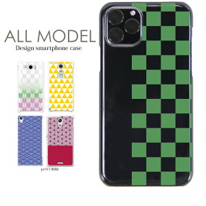 X}zP[X iPhone17 iPhone 16e pixel9a aquos sense9 arrows We2 galaxy a25 S@Ή X}z Jo[ n[h P[X a AhCh X}zJo[ gуP[X fUC s ̗t g _ a 