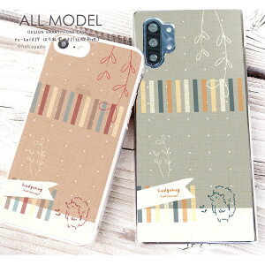 X}zP[X iPhone17 iPhone 16e pixel9a sense9 arrows We2 galaxy a25 S@Ή X}z Jo[ n[h P[X NA AhCh X}zJo[ fUC ͂˂02(kzn) ͂˂ nlY~