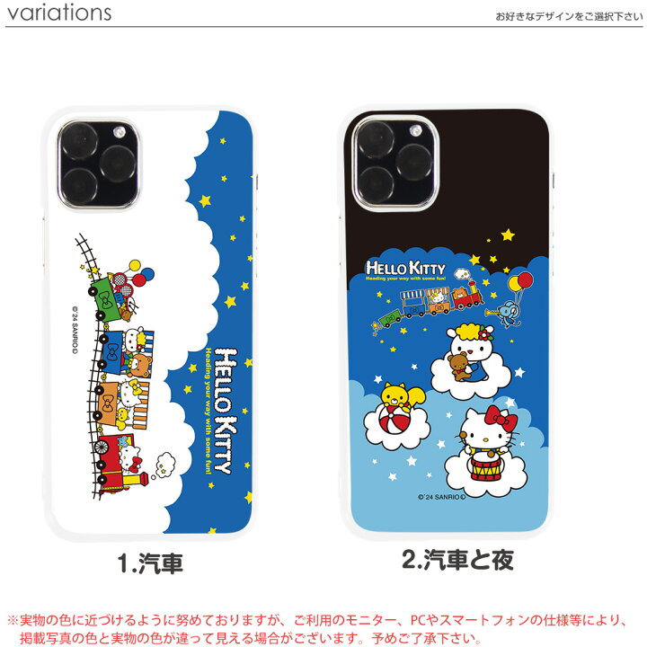 楽天市場】スマホケース iPhone15 SE 第3世代 iPhone14 他300機種以上 