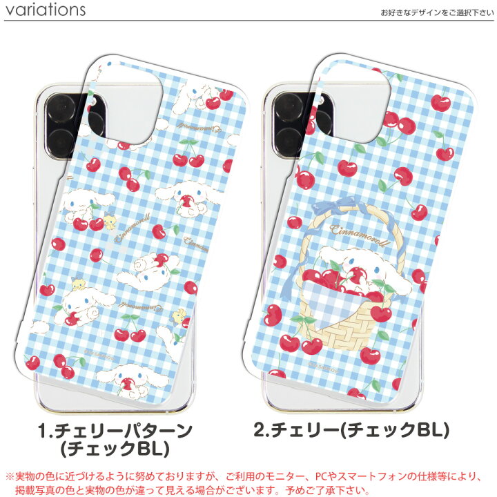 楽天市場】スマホケース iPhone 15 Pro ケース ハード iPhone15 Pro 