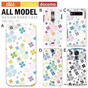 X}zP[X iPhone15 SE 3 iPhone14 300@ȏ S@Ή n[h P[X zCg  fUC N[o[ g Jo[ xperia5iv 10v 1v aquos sense7 galaxy s23 a54 pixel7aP[X ultra VvX}