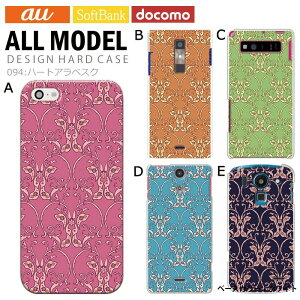 X}zP[X iPhone15 SE 3 iPhone14 300@ȏ S@Ή n[h P[X zCg  fUC n[gAxXN g Jo[ xperia5iv 10v 1v aquos sense7 galaxy s23 a54 pixel7aP[X ultra Vv