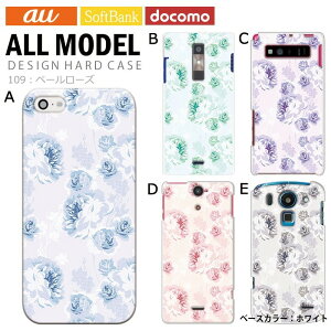 X}zP[X iPhone15 SE 3 iPhone14 300@ȏ S@Ή n[h P[X zCg  fUC y[[Y g Jo[ xperia5iv 10v 1v aquos sense7 galaxy s23 a54 pixel7aP[X ultra VvX