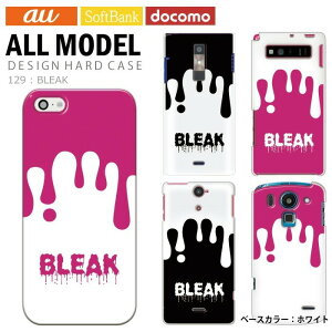X}zP[X iPhone15 SE 3 iPhone14 300@ȏ S@Ή n[h P[X zCg  fUC BLEAK g Jo[ xperia5iv 10v 1v aquos sense7 galaxy s23 a54 pixel7aP[X ultra VvX}z6 pixel6