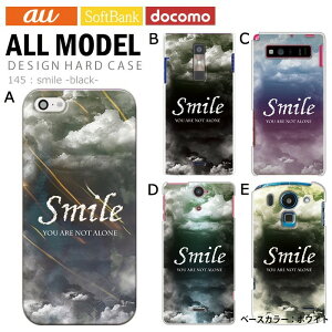 X}zP[X iPhone15 SE 3 iPhone14 300@ȏ S@Ή n[h P[X zCg  fUC smile(black) g Jo[ xperia5iv 10v 1v aquos sense7 galaxy s23 a54 pixel7aP[X ultra VvX}z6