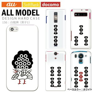 X}zP[X iPhone15 SE 3 iPhone14 300@ȏ  v }[W S@Ή n[h P[X zCg  fUC v q1 g Jo[ xperia5iv 10v 1v aquos sense7 galaxy s23 a54 pixel7aP