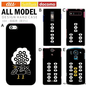 X}zP[X iPhone15 SE 3 iPhone14 300@ȏ  v }[W S@Ή n[h P[X zCg  fUC v q1 g Jo[ xperia5iv 10v 1v aquos sense7 galaxy s23 a54 pixel7aP