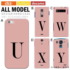 X}zP[X iPhone15 SE 3 iPhone14 300@ȏ S@Ή n[h P[X zCg  fUC CjV sNU-Y g Jo[ xperia5iv 10v 1v aquos sense7 galaxy s23 a54 pixel7aP[X ultra V