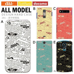 X}zP[X iPhone15 SE 3 iPhone14 300@ȏ S@Ή n[h P[X zCg  fUC pV g Jo[ xperia5iv 10v 1v aquos sense7 galaxy s23 a54 pixel7aP[X ultra VvX}