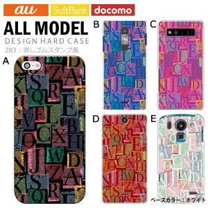 X}zP[X iPhone15 SE 3 iPhone14 300@ȏ S@Ή n[h P[X zCg  fUC SX^v g Jo[ xperia5iv 10v 1v aquos sense7 galaxy s23 a54 pixel7aP[X ultra V