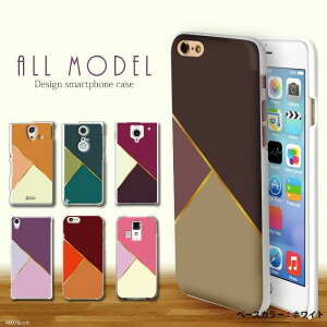 X}zP[X iPhone15 SE 3 iPhone14 300@ȏ S@Ή n[h P[X zCg  fUC pbg PALETTE l g Jo[ xperia5iv 10v 1v aquos sense7 galaxy s23 a54 pixel7aP[X ultra V